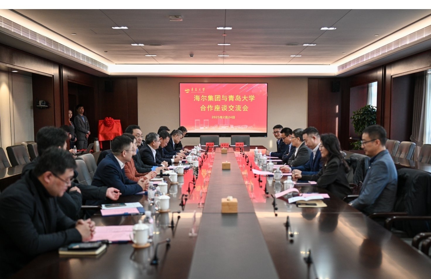海尔集团董事局主席、首席执行官周...